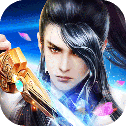 轩辕仙界苹果版