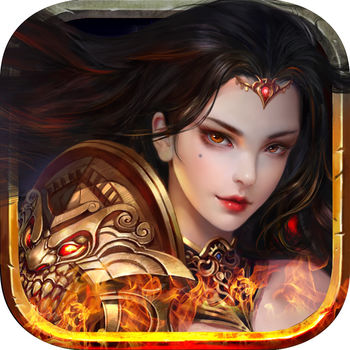 赤月至尊苹果版