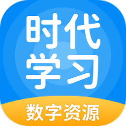 ios安少英语app