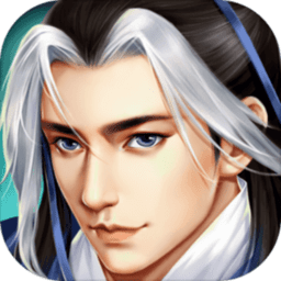 三国志贾诩传ios版