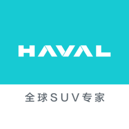 哈弗智家苹果版