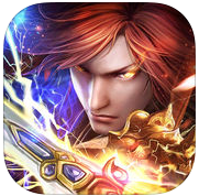 剑魂情缘手游苹果版