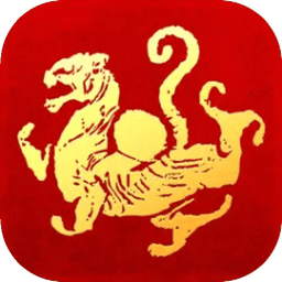 九州三国志ios版