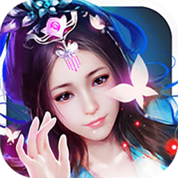 苍天问道苹果手游