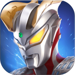 奥特曼热血英雄苹果版