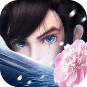 青云遮天传手游苹果版