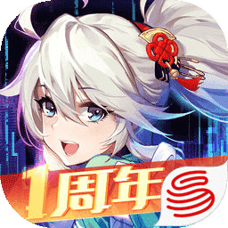 风云岛行动苹果版