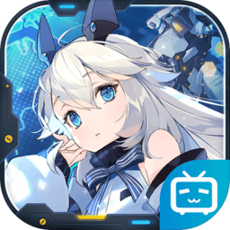 重装战姬苹果版