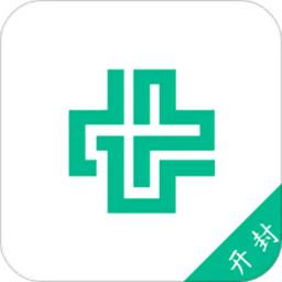 开封医保苹果版