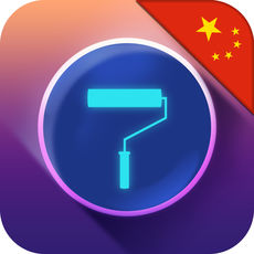 透明屏幕app苹果版