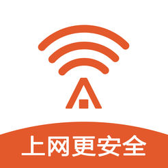 平安wifi苹果版