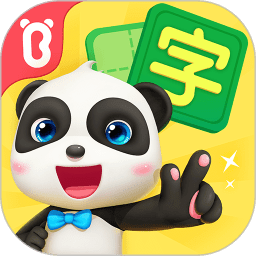 宝宝学汉字苹果app