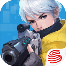 网易孤岛先锋苹果版