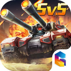 坦克之战苹果版