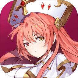 一零计划苹果版