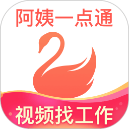 阿姨一点通app