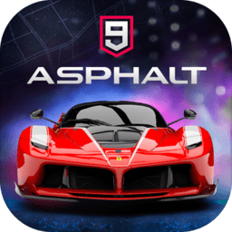 狂野飙车9苹果版
