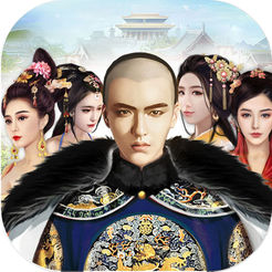 fl小县令ios版