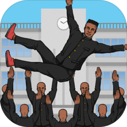 热血高校抛举部苹果破解版