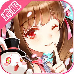 魔法之门online苹果版