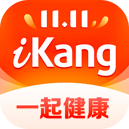 爱康国宾app苹果版