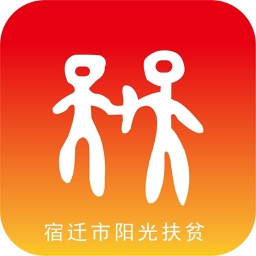 宿迁阳光扶贫苹果本