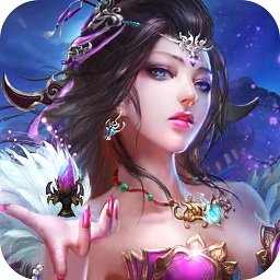 仙侠情缘录ios版