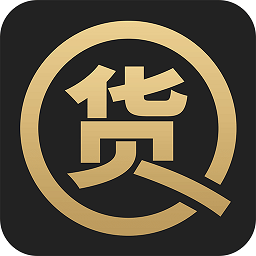 货圈全app苹果版