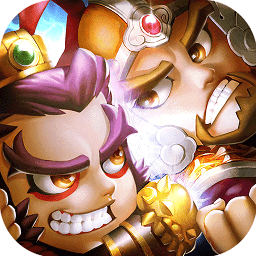 回到三国志苹果版