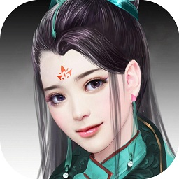 青云剑道苹果手机版