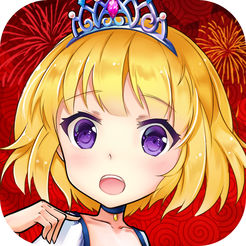 小公主驾到手机版