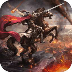 群英魏蜀吴手游苹果版