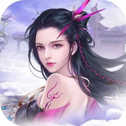 ios玄机手游