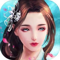 择天风云录苹果版