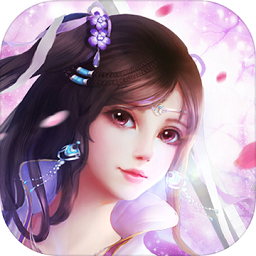 逍遥仙ios手机版