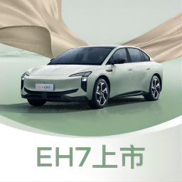 红旗智联苹果app