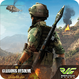 光荣的决心和平之旅游戏(tgr)