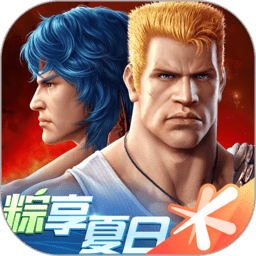 魂斗罗归来ios版