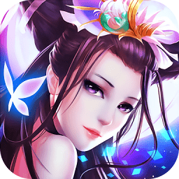 混元墟游戏公测版