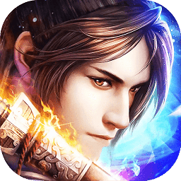 御仙缘手游苹果版