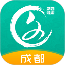 文化天府app