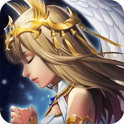 王者永恒手游ios版