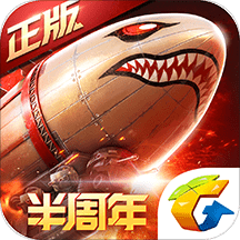 红警olios版安装包