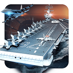 现代海战苹果版