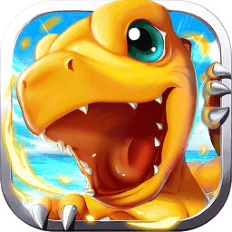 冒险大当家手游苹果版