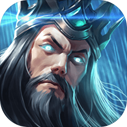 王的崛起ios版本