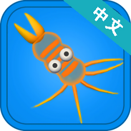 孢子进化论汉化版