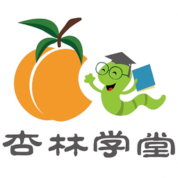 杏林学堂ios版