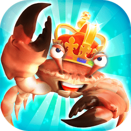 king of crabs螃蟹之王正版手游