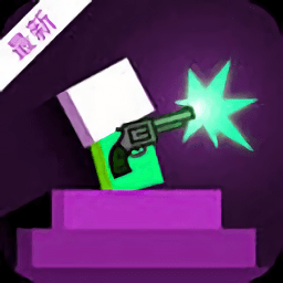 勇者阿信手机版